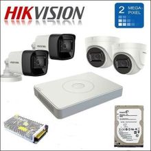 اشتري Hikvision Full Security Camera System (2 Indoor Security Cameras - 2 MP + 2 Outdoor Security Cameras - 2 MP + DVR - 4 CH + Power Supply 10 A + 500GB HDD) في مصر