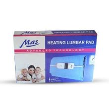 Buy Mas Heating Lumbar Pad - Mas in Egypt