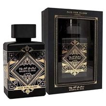 Buy Lattafa Badia Al Oud Perfume  For Men 100ml in Egypt