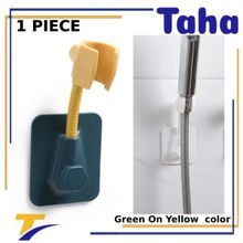 اشتري Taha Offer Wall Mounted Adhesive Adjustable Handheld Shower Head Holder Portable Bracket 1 Piece Green On Yellow Color في مصر