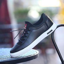 Buy Fashion Low-top Shoes Men's Casual Shoes Lazy Shoes Black in Egypt