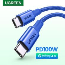 Buy Ugreen 100W USB C To USB C Cable Type C 5A Fast Charging Cable 2M Blue in Egypt