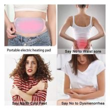 Buy Electric Heating Pad For Menstrual Cramps in Egypt