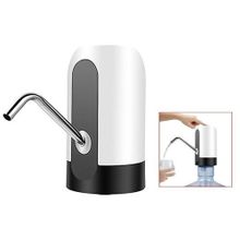 Buy Automatic Electric Water Pump Dispenser in Egypt