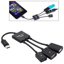 اشتري 17.8cm 3 Ports USB-C / Type-C 3.1 OTG Charge HUB Cable, For Samsung Galaxy S8 & S8 + / LG G6 / Huawei P10 & P10 Plus / Xiaomi Mi 6 & Max 2 And Other Smartphones(Black) في مصر