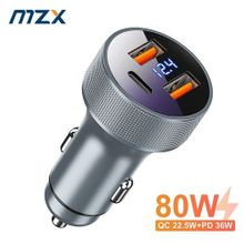 Buy 80W 3 Ports Car Charger Fast Quick Charge PD USB Type C Gray in Egypt