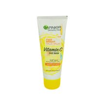 Buy Garnier SkinActive Fast Bright  Face Wash - 100 Ml in Egypt