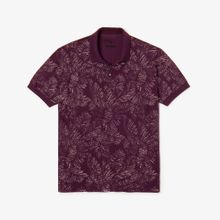 Buy Ho Holland Men's Printed Polo Shirt - Burgundy in Egypt