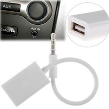 Buy 3.5mm Male AUX Audio Jack To USB 2.0 Female Converter in Egypt