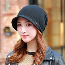 اشتري Cotton Hooded Hat Ladies Windproof Multi-purpose Ear Protection Turban Hat One Size Solid Color في مصر