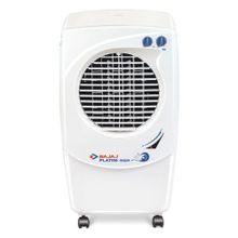 Nesma Air Cooler Nesma 35 25 Ltr Price In Egypt Souq Egypt Kanbkam
