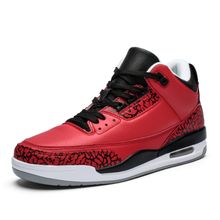 اشتري Big Size Mens Ankle Top Basketball Sneakers-Red في مصر