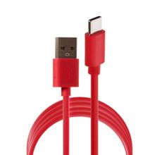 Buy E Train E-train (DC05R) USB Type-C Cable 1M - RedEtrain USB Type-C Cable in Egypt