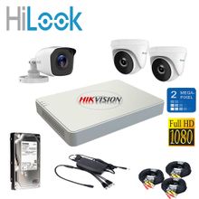 Buy Hikvision Full Security System (1 Outdoor Camera 2MP + 2 Indoor Camera 2MP + 1080P DVR 4 Channel + 500GB HDD) in Egypt