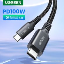 Buy Ugreen 100W USB C To USB C Cable Type C Fast Charger Data Lead 2M in Egypt