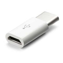 Buy HP USB Type-C To Micro USB  HP - White in Egypt