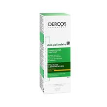 اشتري Vichy Dercos Anti-Dandruff DS Shampoo For Dry Hair - 200 Ml في مصر