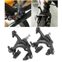 Buy MTB Bike V Brake Caliper Road Bicycle Side Pull Rim Brake Center Clamp in Egypt