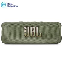 اشتري JBL Flip 6 Portable Waterproof Speaker - Green في مصر