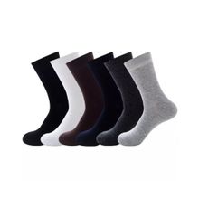 Buy Dice Socks - Set Of (6) Pieces Long Classic - For Men in Egypt