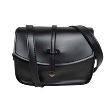 اشتري Elegant Leather Crossbody Bag - Black في مصر