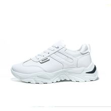 Buy Desert Basic Lace-Up Faux Leather Fashion Sneaker For Men White in Egypt