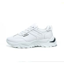 اشتري Desert Basic Lace-Up Faux Leather Fashion Sneaker For Men White في مصر