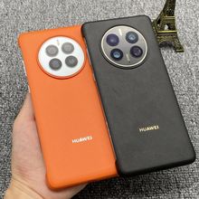 Buy Original Huawei Mate 50 Pro Leather Case Protective Cover No Border Mobile Phone Shell Huawei Mate50 Mate50Pro Case in Egypt