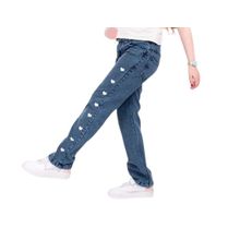 اشتري Girls' Jeans, Dark Blue In Color, Blue Piller في مصر