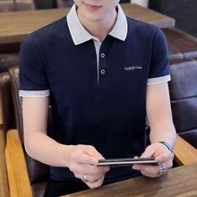 Buy New Men's Casual Polo Shirt Business Short Sleeve T-Shirt in Egypt