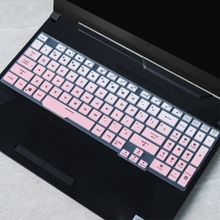 اشتري Keyboard Protector Skin For ASUS TUF Gaming A15 Laptop Gradient Pink في مصر