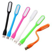 اشتري Flexible USB Portable Mini LED Lamp 5V 1.2W For Table Light في مصر