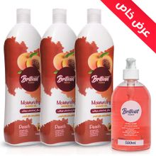 اشتري Karimed Brilliant Touch Shower Gel 1000ML 3Pcs. Peach Scent Plus Soap 500ml Free في مصر