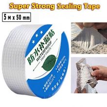 Buy Aluminium Foil Tape - Waterproof And Heavy Duty -multifunctional - 5 M * 5 Cm in Egypt