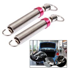 Buy Fashion Adjustable Automatic Car Trunk Lid Lifting Spring Device , Pack Of 2 in Egypt