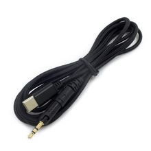 Buy (Standard Version)Type C To 2.5 Mm  Cable For ATH-M40X M50X M60X M70 Adapter Cable Cord Headphone Jack Highly Compatible MAS in Egypt