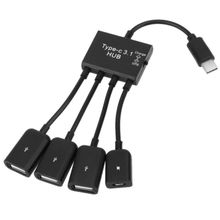 اشتري Portable USB-C / Type-C Male to 3 USB Ports Female + Micro U في مصر