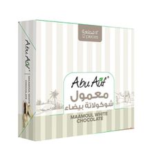 Buy Abu Auf Maamoul Stuffed With White Chocolate Box - 12 Pieces in Egypt