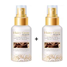 Buy Hairy Grow Hair Tonic Oil Moroccan Argan With Vitamins-Set Of 2- 100 Ml in Egypt