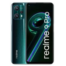 Buy realme 9 Pro - 6.6-inch 128GB/8GB Dual SIM 5G Mobile Phone - Aurora Green (D) in Egypt
