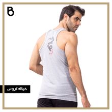 Buy Blanc Sleeveless X Cotton Undershirt - Grey in Egypt