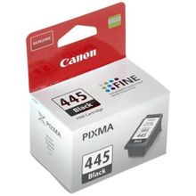 Buy Canon Catridge Black (Model Pg-445) in Egypt