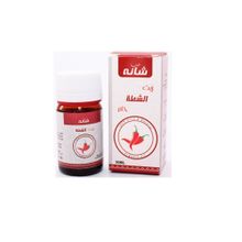 اشتري shana Chili Oil Raw - 30 ML في مصر