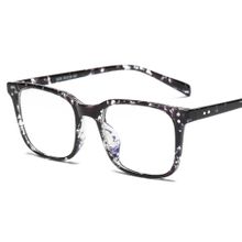 Buy Fashion TR90 Square Computer Glasses Anti-blue Ray Eyewear Frame in Egypt