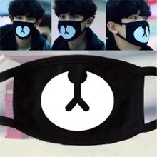 Buy Anti-Dust Face Mask -  3 Pcs - Black in Egypt