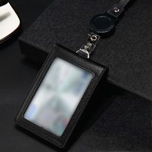 اشتري Badge Holder PU Leather ID Card Holder For Driver’S Licenses Black في مصر