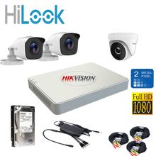 Buy Hikvision Full Security System (2 Outdoor Camera 2MP + 1 Indoor Camera 2MP + 1080P DVR 4 Channel + 500GB HDD) in Egypt