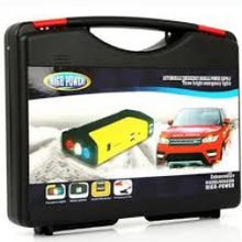 اشتري Hi Power Multi-Function Jump Starter Car  - 5080 Mah في مصر