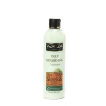 اشتري Veroza Shea Butter And Almond Oil  Hair Conditioner - 500 ML في مصر