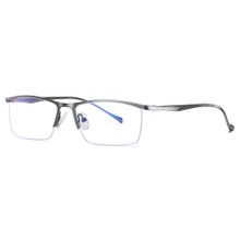 Buy Fashion Half Rimless Metal Frame Anti-blue Light Computer Glasses in Egypt